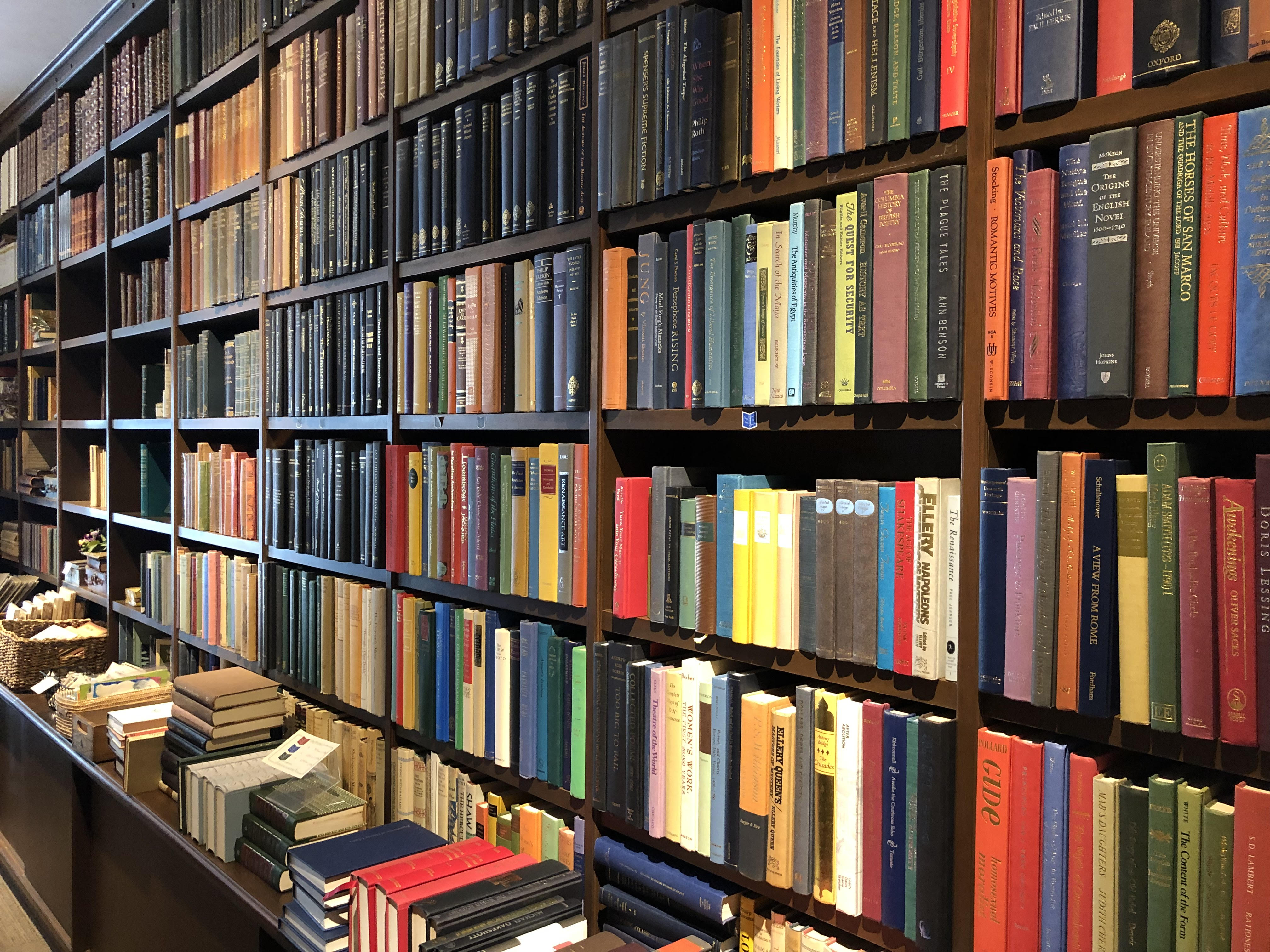 KITAZAWA DISPLAY BOOKS 